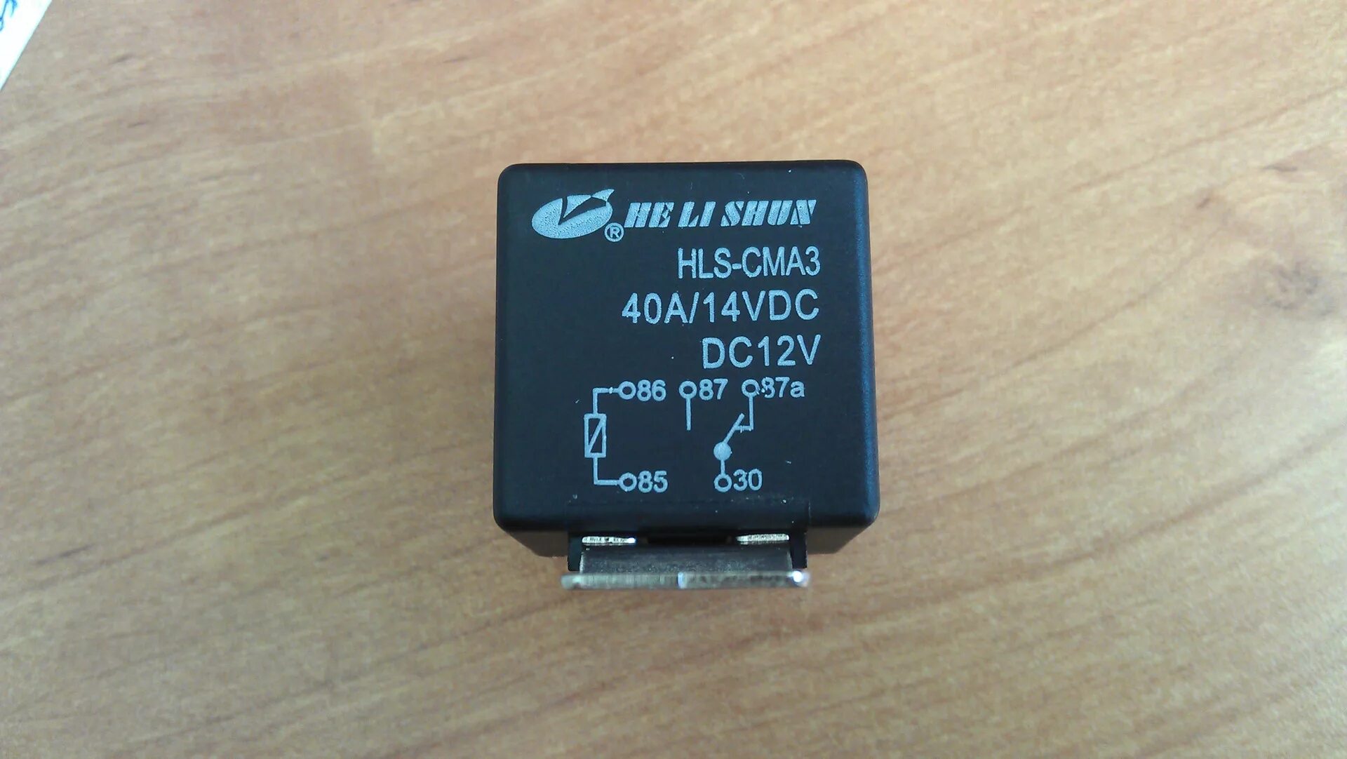 81259020468 Реле. Реле 40а 14vdc. Реле HLS-cma3-dc12v-c. Реле 12v cma3-1u (40a,14vdc). Dc 12v реле