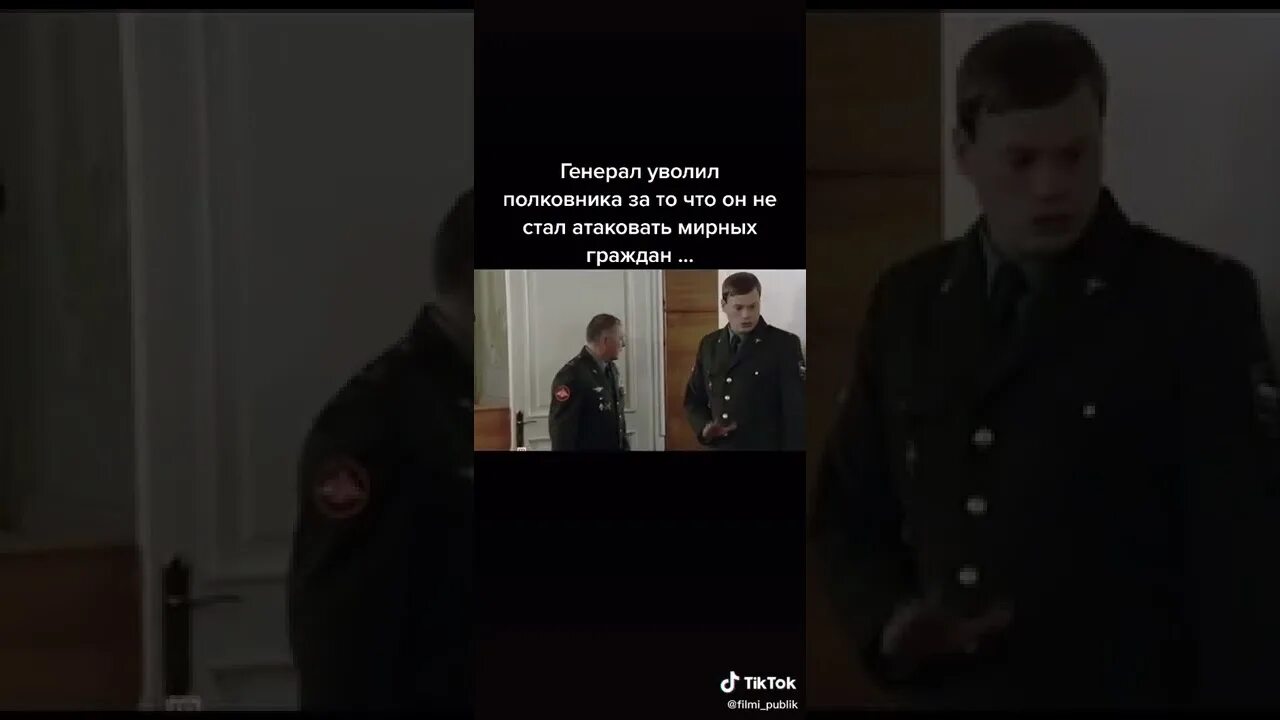 Группировки днепр генерала макаревича. Уволили полковника полиции менжинскую. уволить генерала лапина. рыцарев станислав александрович полковник уволен. уволит такого генерала.