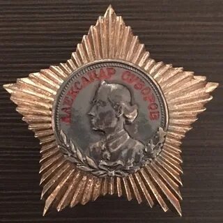 Ст копия