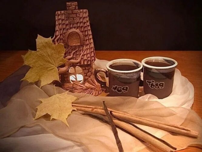 Фотография Кофе, Кофейня, Осень