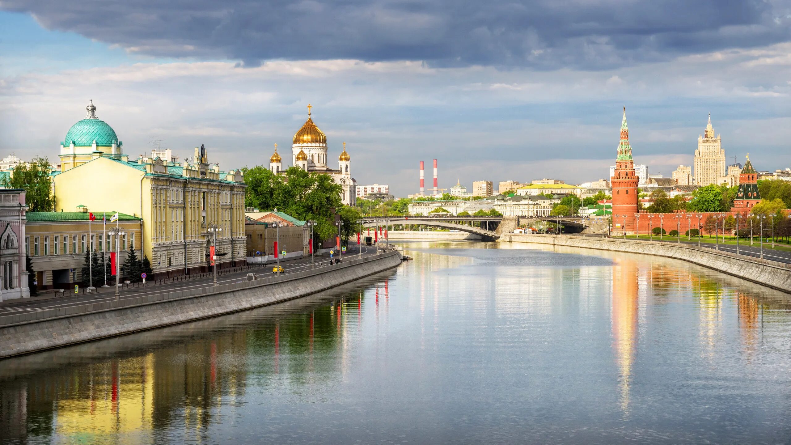 Самые речные города россии. Реки Москвы. Москва река в Москве. Москва река панорама. Москва река Кремль.