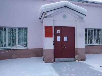 Пролетарская 67 киров центр