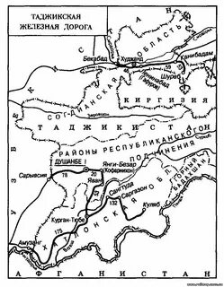 Таджикская карта
