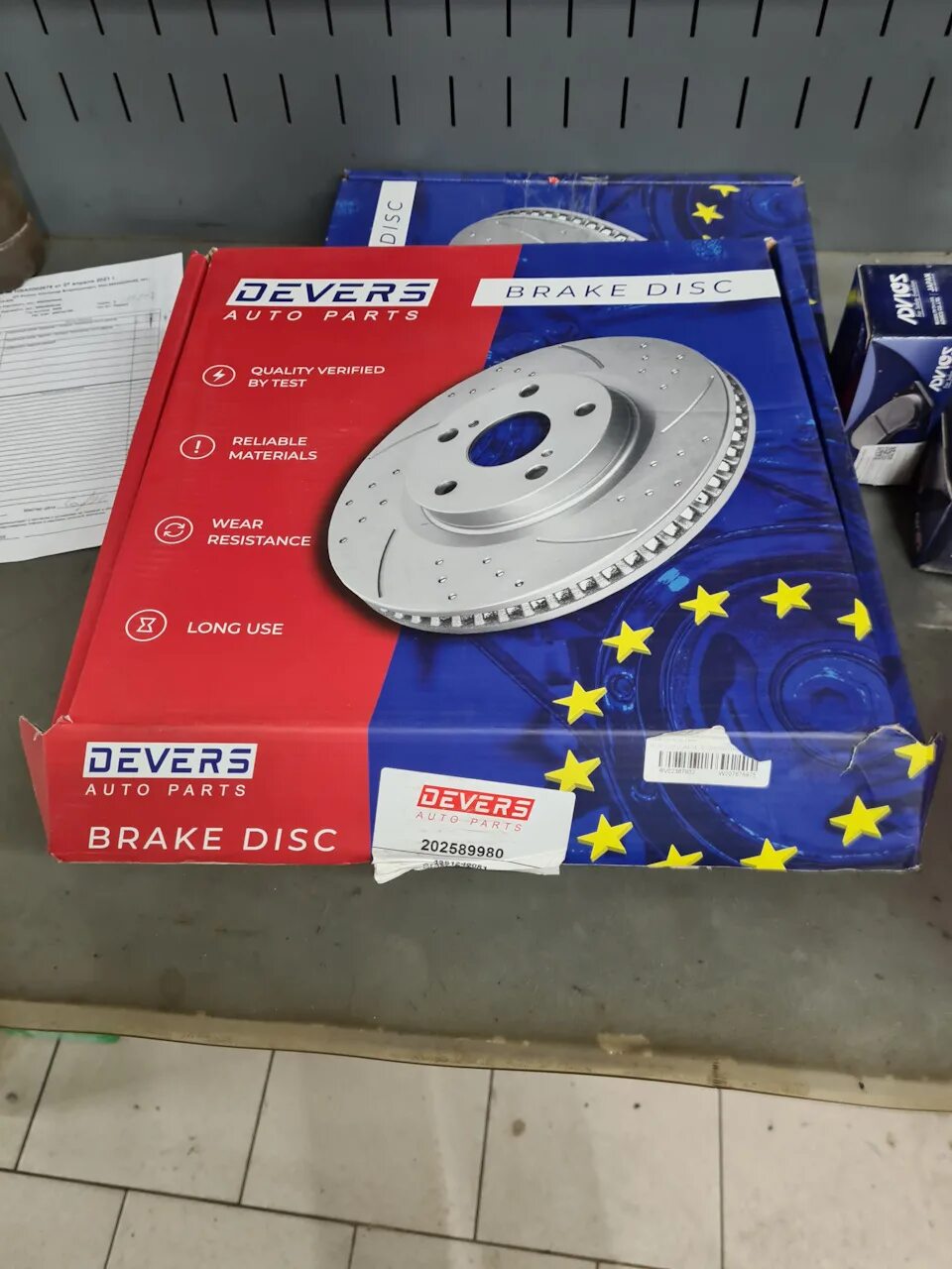 Devers222389991. 022689978 devers. Devers 202589990. Devers тормозные диски. Devers 222389995.