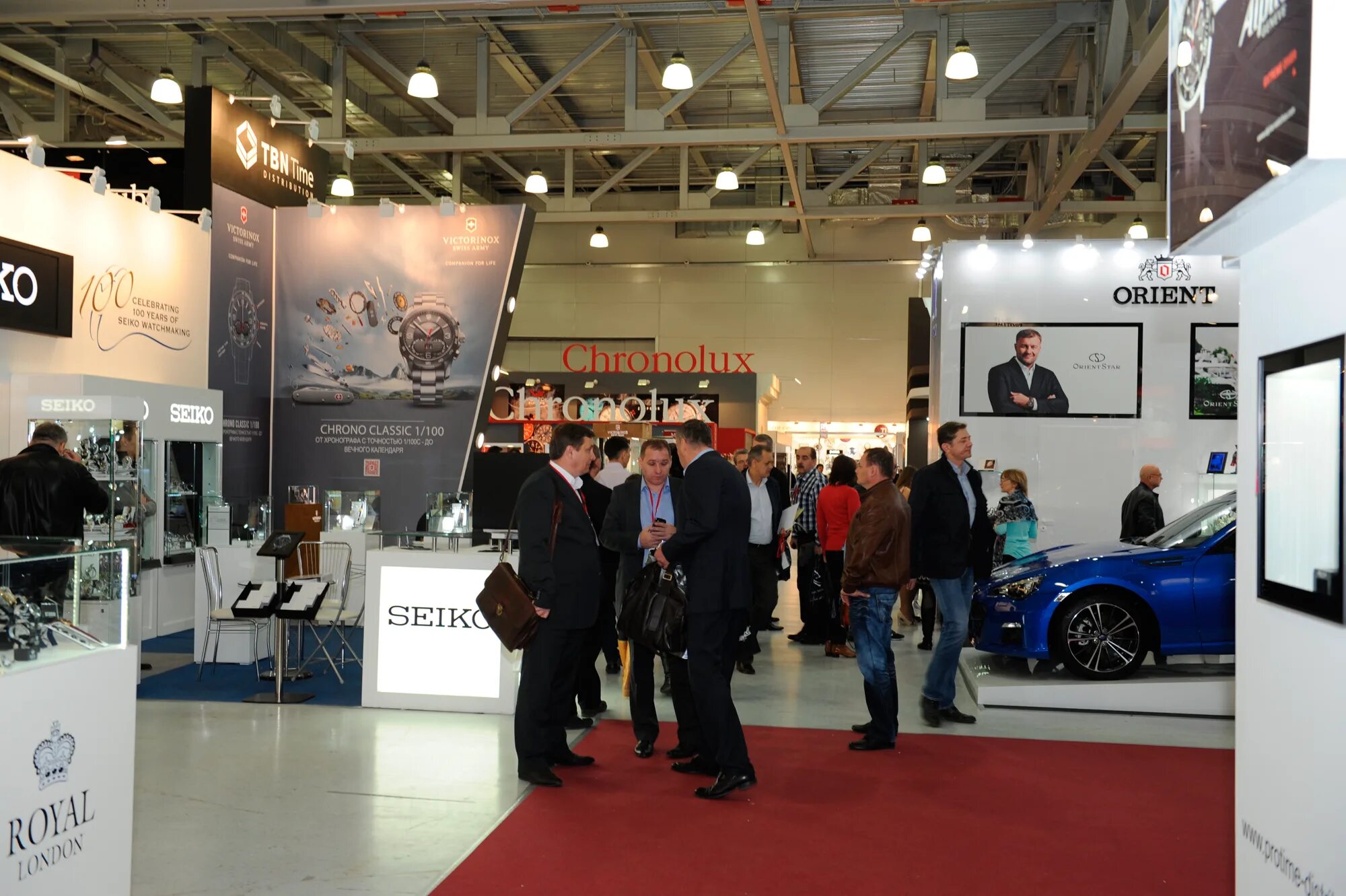 выставка москов. конгрессно-выставочный туризм картинки. выставка москов. выставка в москве экспо. выставка москов.