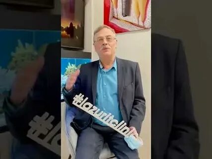Пациент лев