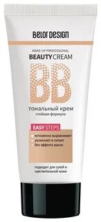 Bb beauty