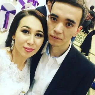 Карамат