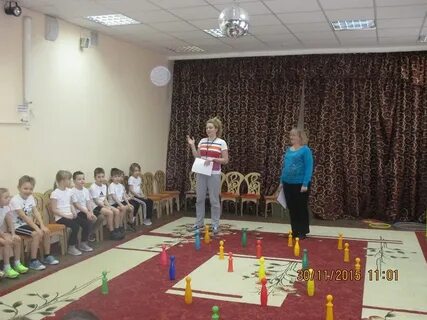 Школа 536