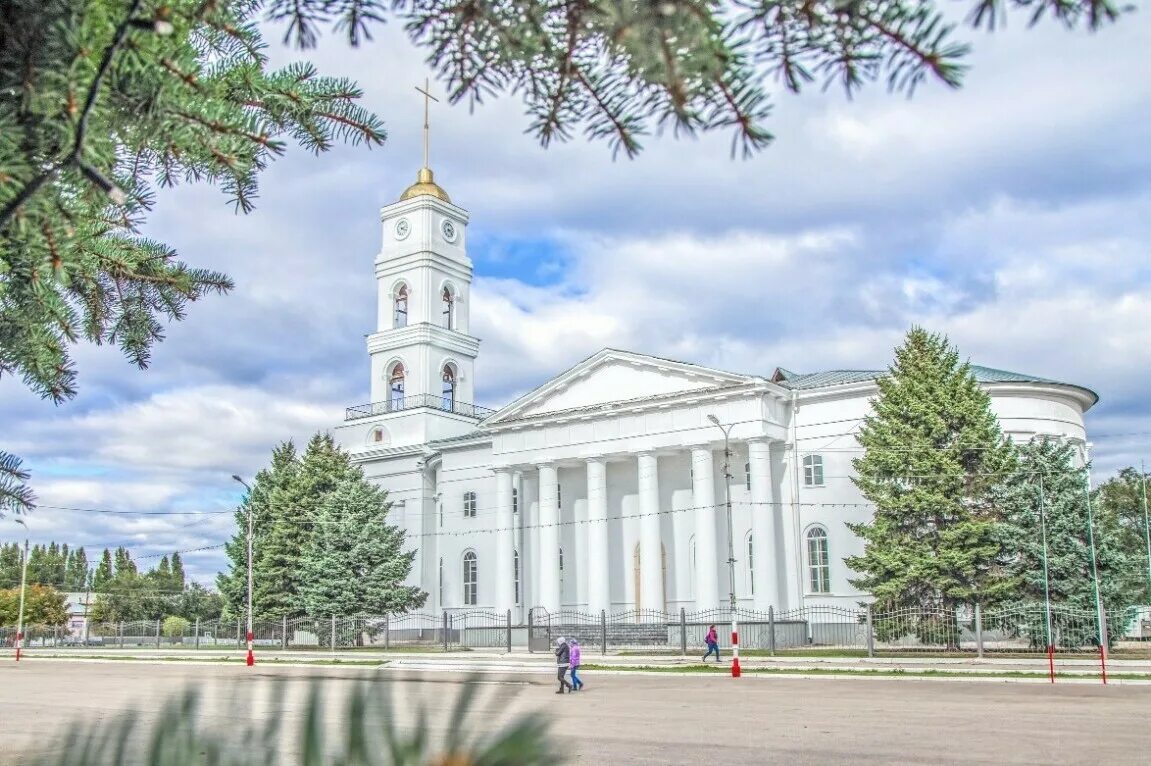 Маркс (город) города саратовской области. Город маркс саратовской области. Маркс саратовская область. Площадь г маркс. Площадь г маркс.