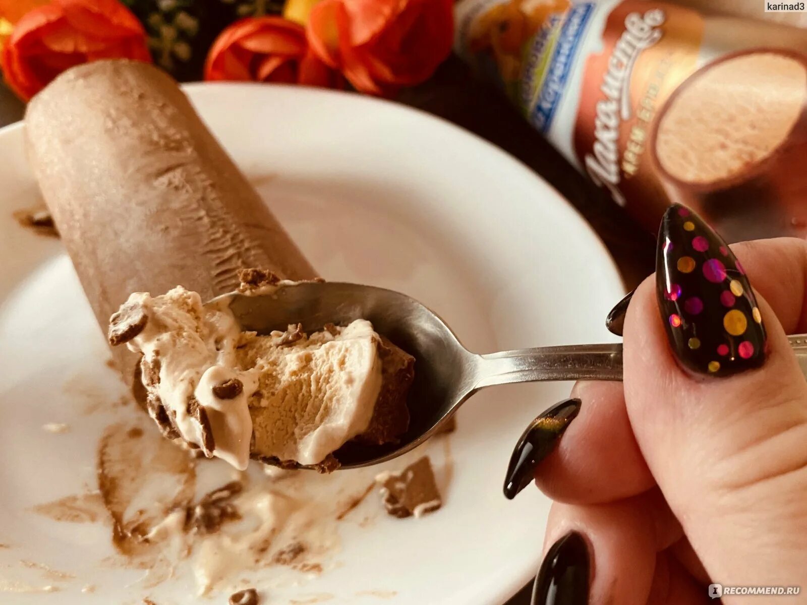 Мороженое крем брюле. Мороженое брюле. Сливочное мороженое крем-брюле. Мороженое брюле. Мороженое крем брюле.