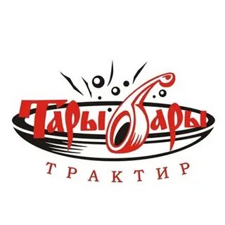 Такси тары бары котельнич