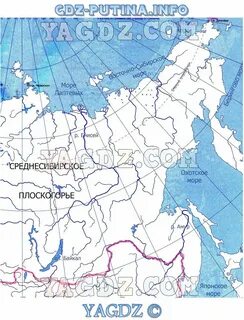 Енисей на контурной карте 6 класс
