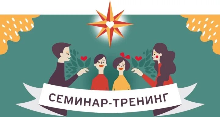 Invite center. Education wordpress theme edmodo. Обсуждаем семьей маршрут. Израильский культурный центр книги. Invite center.