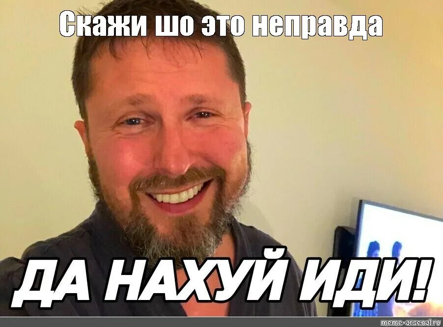 Meme: "В будущем наша любимая.... Инстасамка!" - All Templates - Meme-arsenal.co