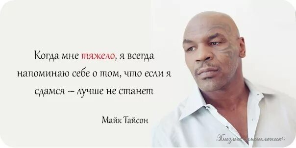Напомнить абсолютно