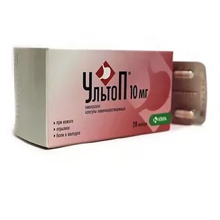 Ультоп 10
