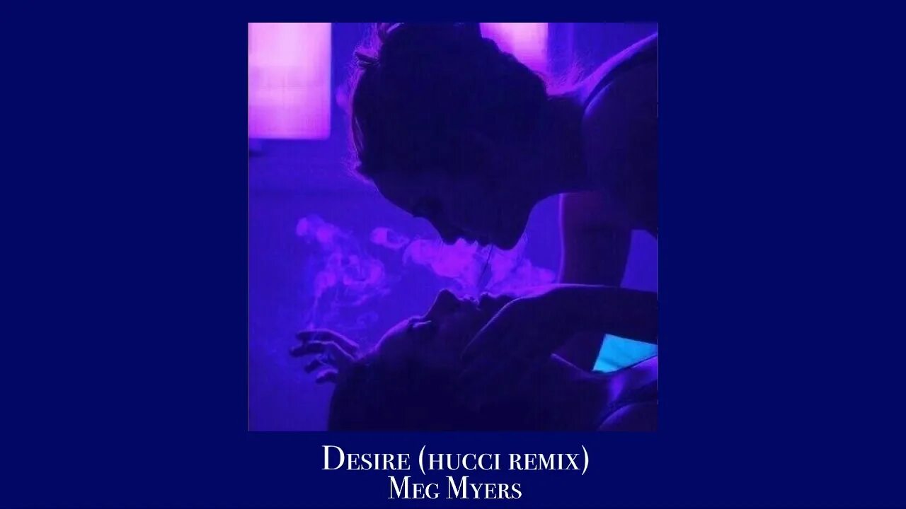 Со мной воюет сатана песня ремикс тик. Desire Мэг Майерс. Hucci Desire Slowed. Meg Myers - Desire Hucci. Meg Myers - Desire (Hucci Remix).