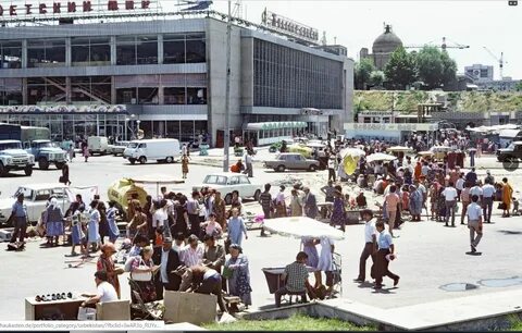 1990 год город