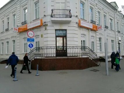 Бнб банк беларусь