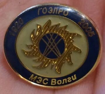 Мэс волги