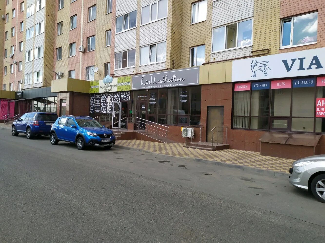 Фото: Prima Donna, свадебный салон, ул. Тухачевского, 26/4, Ставрополь, Россия -