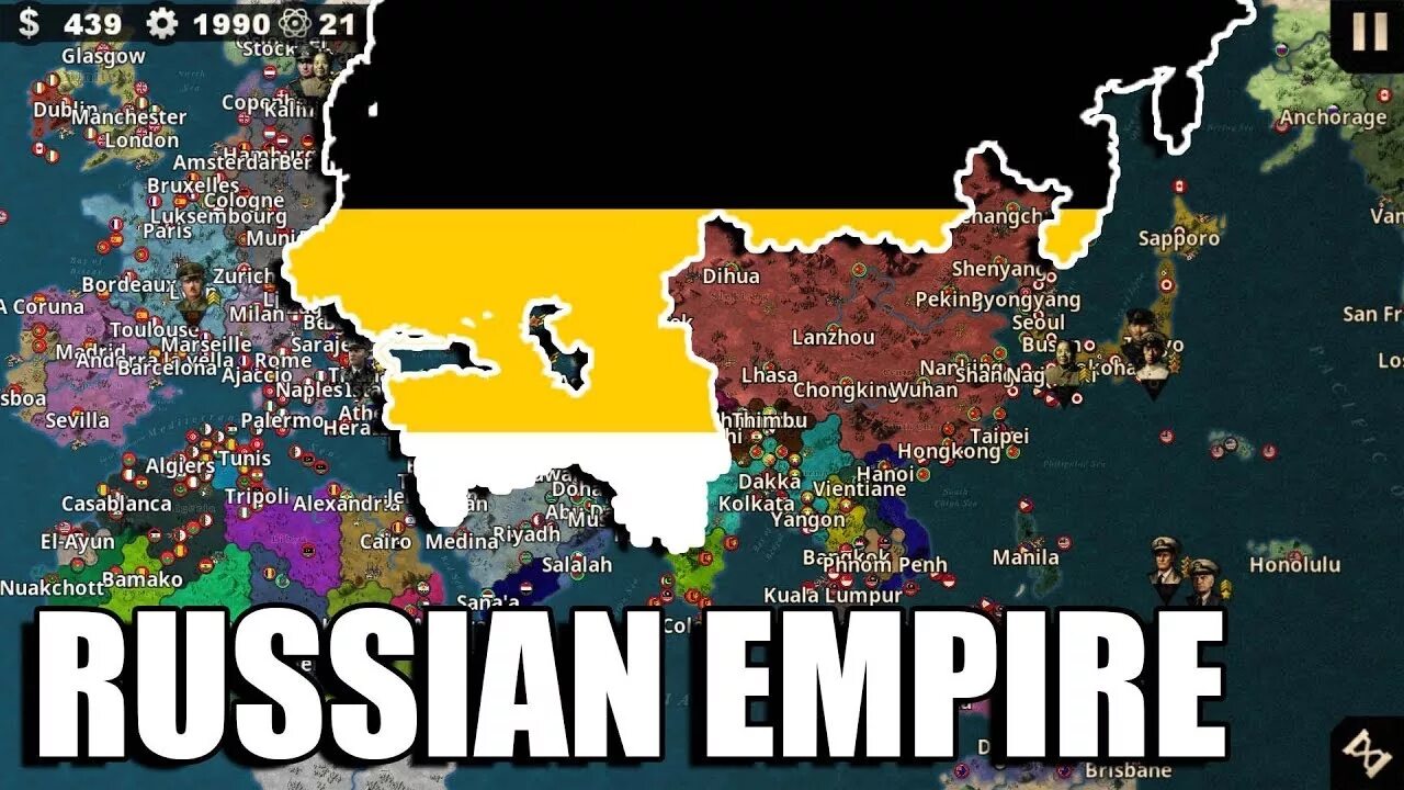 Russian glory. Russian Empire. Glory Russia. Glory to Russia.