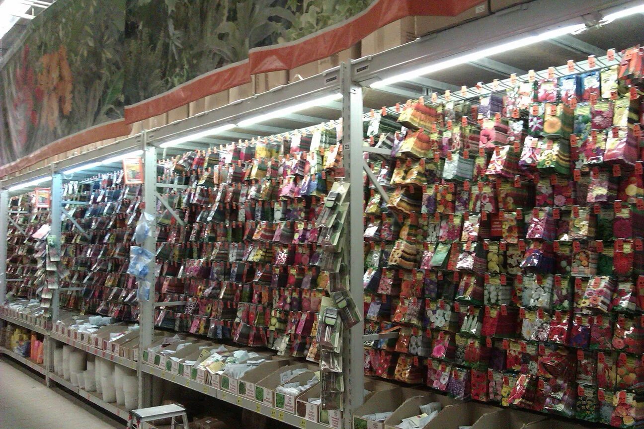 Садовод витрина. Магазин семян в розницу адреса. Агрофирма семко, москва. Магазин цветов и семян. Крупнейший магазин семян.