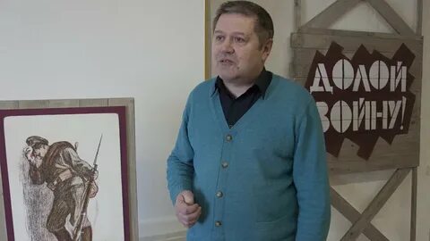 Иконников архангельск