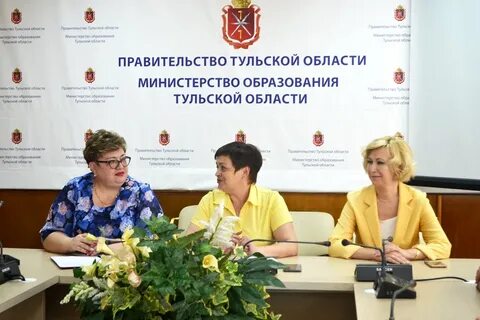 Качество образования тульская область