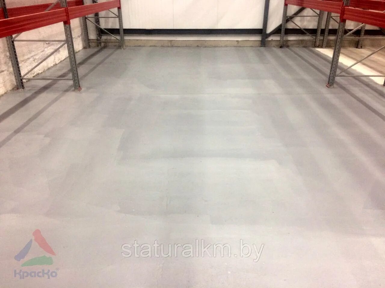 Краска половая бетон. Тексипол sprint. Тексипол краска для бетонных полов. Краски строительные. Краска для бетонного пола износостойкая.