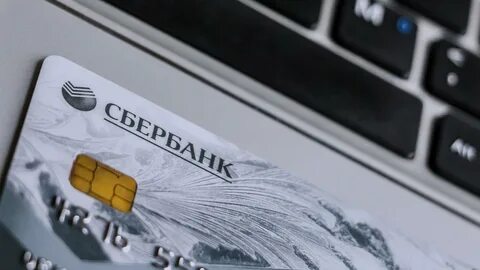 Карта сбербанка мошенников