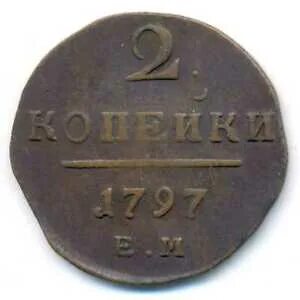 38 de