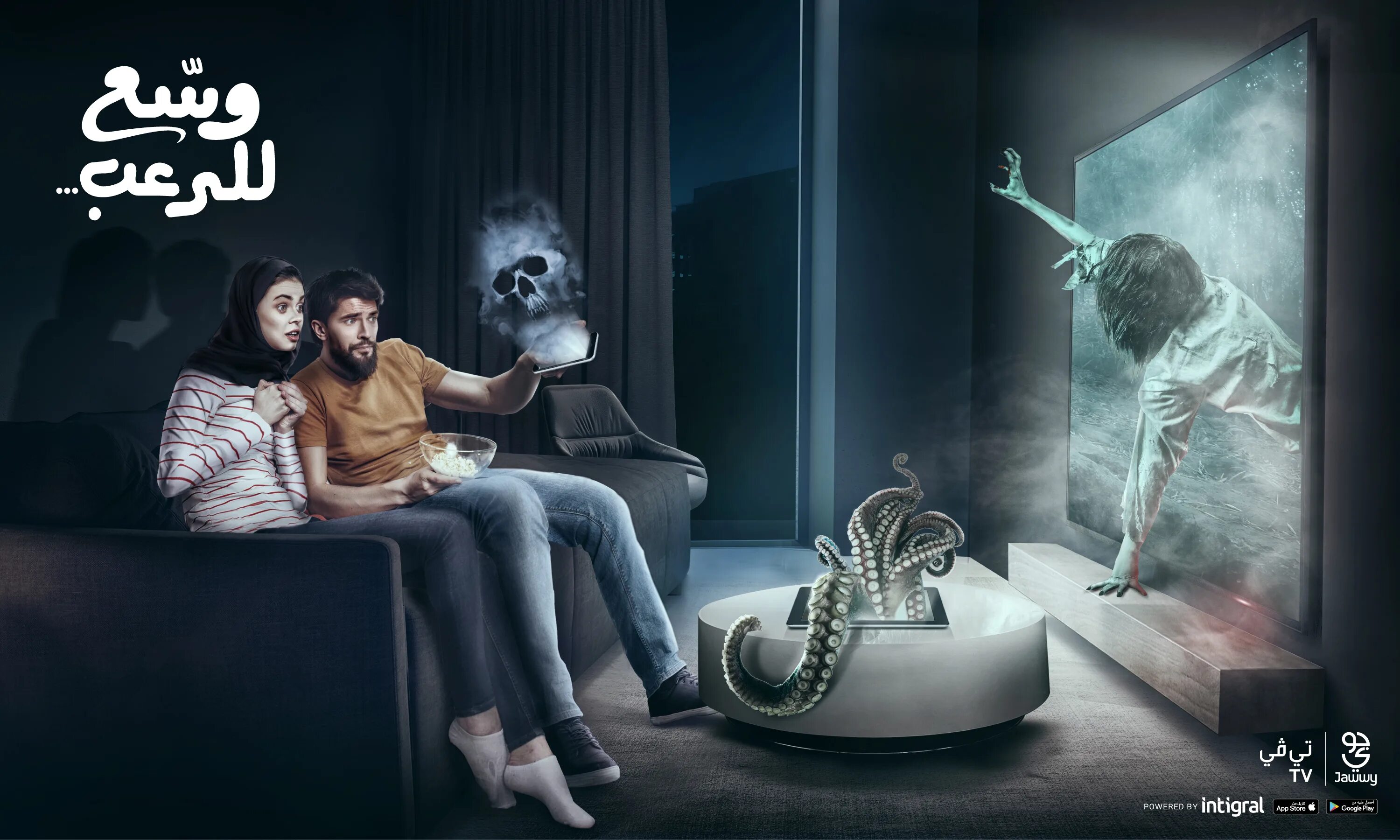 Create television