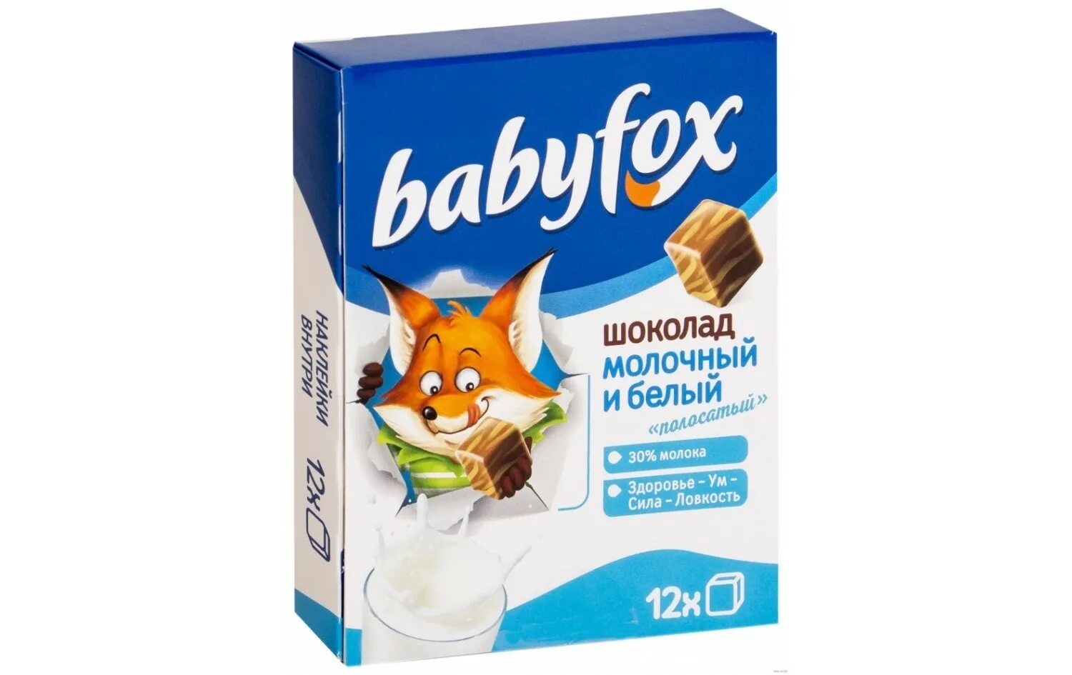 Kdv молочный батончик. Babyfox шоколад. шоколад babyfox молочный и белый 90 г. шоколадка бэбифокс. батончик babyfox молочный 45г.