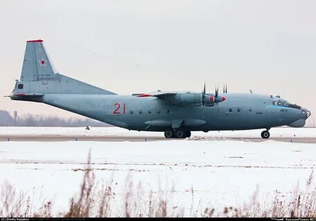 Б н в 11