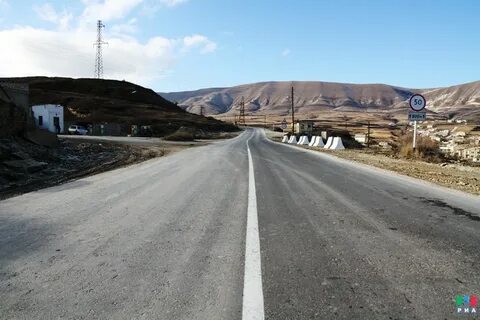 Дорога через леваши