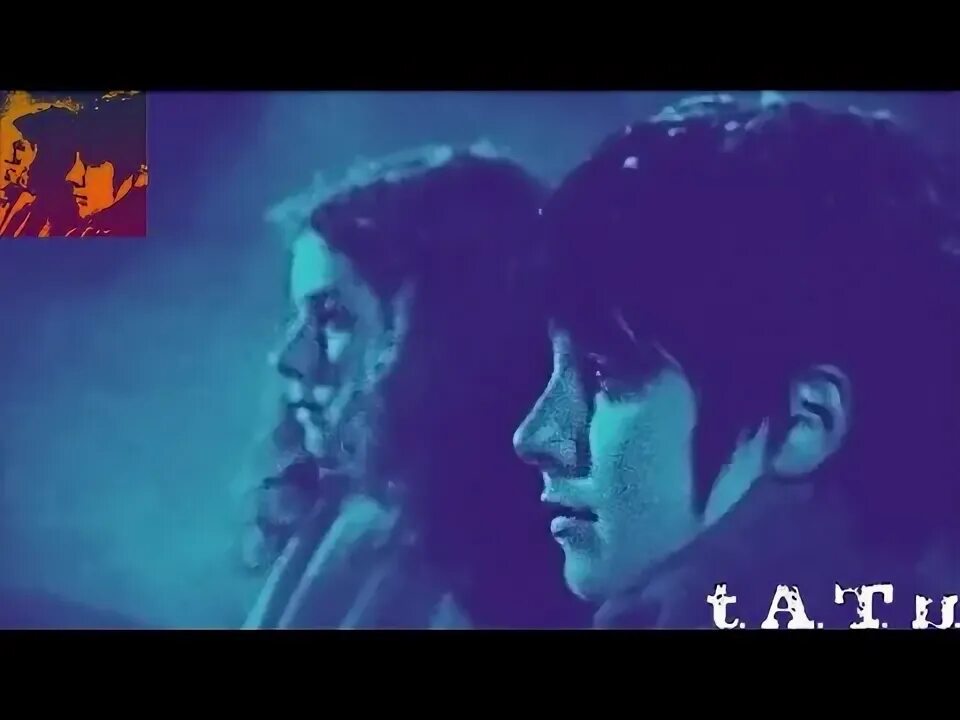 Мы не расстанемся ремикс. Небо уронит ночь на ладони нас не догонят ремикс. песня нас не догонят тату. нас не догонят лёд 2. песня нас не догонят из лед 2.