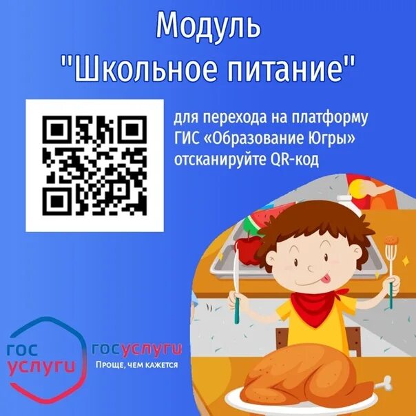 Admhmao журнал