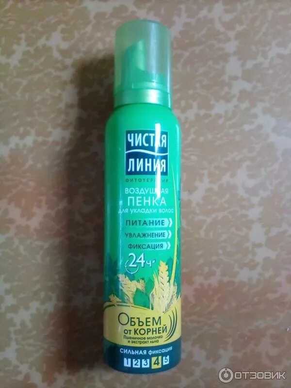 Хорошая пенка для укладки. Хорошая пенка для укладки. Пенка для волос чистая линия 3. Taft объём пена для укладки сверхсильной фиксации 150мл. Пенка для волос волос чистая линия.