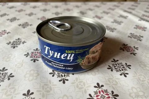 Сок тунца