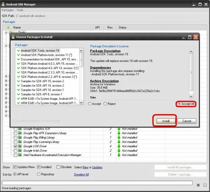 Код sdk. Android sdk. sdk platform tools. android sdk на телефон. как установить sdk для android studio.