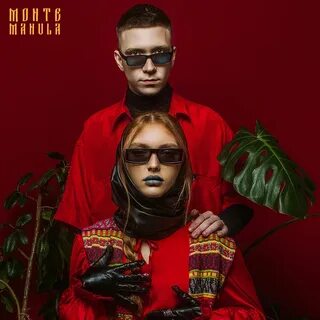 Пеплом на губах