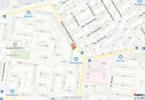 Воронежский пенсионный фонд адрес
