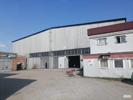 Аграрная 12