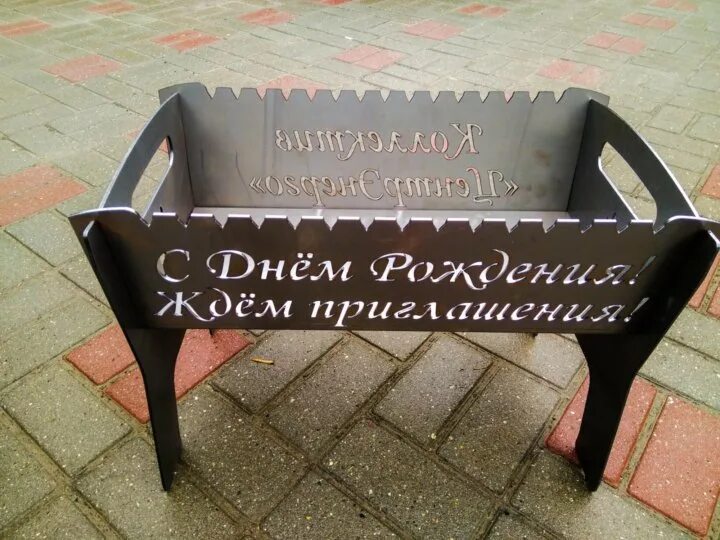 Торт мангал с шашлыком. Торт «мангал». Торт «мангал». Торт мангал с шашлыком. Мангал с днем рождения.
