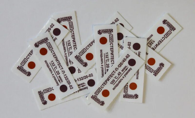 Химические индикаторы для стерилизации. Индикаторы воздушной стерилизации медис-в-180/60-1. Индикаторы паровой стерилизации химические стериконт-п-132/20-01-1. Индикаторы 132 20. Индикатор стеритест-п-132/20-02 1000.