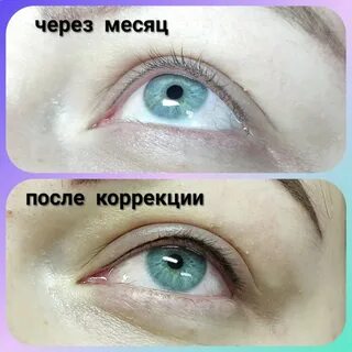 Через месяц будет 14 3