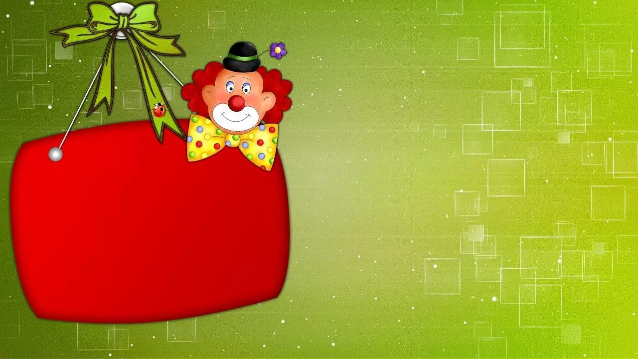 Футаж малыш. Детские футажи. детский футаж для текста. футажи дети. футажи детство.