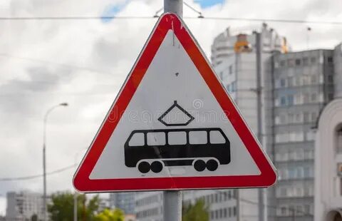Трамвай в красном треугольнике